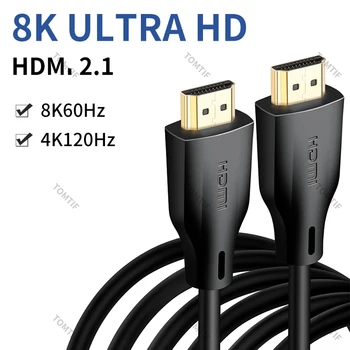 48 gbps HDMI-съвместим Кабел 8K 60Hz 5m 4K 120Hz HDR ARC 3D Аудио-Видео Кабел за TV Box Проектор, Монитор на лаптоп PS5 HDMI2.1