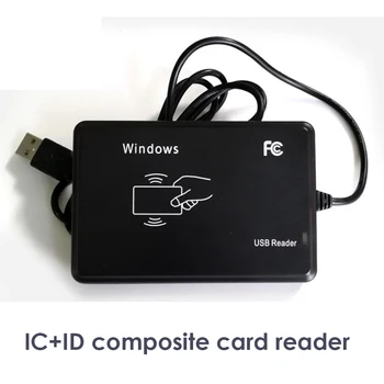 Четец на смарт-карти, Без устройство за издаване на драйвери 125 khz 13,56 Mhz IC, ID, двухчастотный USB RFID-четец за контрол на достъп
