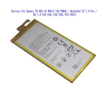 1x4360 ма HB3665D2EBC Батерия За Huawei P8 MAX 4G W0E13 T40 P8MAX/MediaPad T2 7.0 Pro/M2 7.0 PLE-701L PLE-703L PLE-703LT
