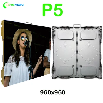 шкаф под наем на led матрица на дисплея ali express RGB 3in1 SMD пълноцветен P5 Наем на led екран на дисплея 960X960MM outdoor P10 P8 P6