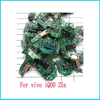 За Vivo IQOO Z5X Z1X USB зарядно устройство, порт за зареждане, докинг станция, на съединителната платка, на Лента гъвкав кабел 0