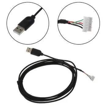 Линия на USB мишка, USB кабел-мишката, резервни части за ремонт на черно кабели за мишка игри G102 R9UA 4