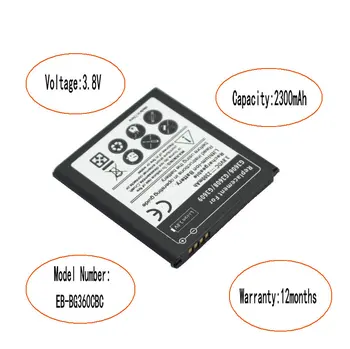 iSkyamS 2x2300mah EB-BG360CBC Взаимозаменяеми Батерия За SamSung Galaxy Основната Prime G360 G360F G3608 G3606 G3609 3