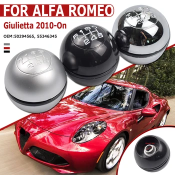 Нова 6-Степенна Дръжка за Превключване на Предавките С Кръгла Топка, Дръжка на Ръчно Превключване на Предавките Черен/Хром/Матово-Сребрист За Alfa Romeo Giulietta 2010-on