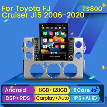 LTE 4G WIFI Радиото в автомобила Android Екран За Toyota FJ Cruiser J15 2006-2020 Мултимедиен Плейър DVD Стерео Автоматична Навигация GPS