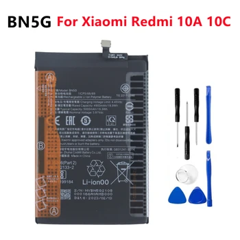 Батерията на телефона BN5G За Xiao mi Redmi 10В Redmi 10A Mi Redrice 10В Redrice 10A Сменяеми Батерии 5000 mah