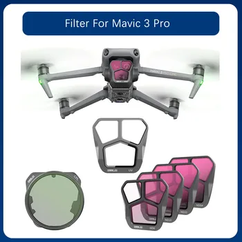 Набор от филтри за Аксесоари DJI Mavic 3 Pro Mavic Camera Drone Lens Kit MCUV CPL ND 8/16/32/64 Защитно Оптично Стъкло