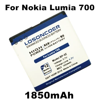 Батерия LOSONCOER 1850mAh BP-5Z За Nokia Lumia 700 Zeta N700 Lumia700 Battery