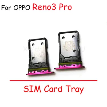 За OPPO Reno3 Reno 3 Pro 5G Притежателя на тавата за sim-карти и SD Слот адаптор Дубликат част