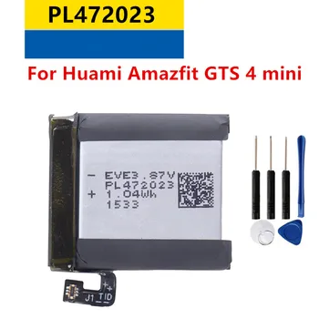 Нова батерия смарт часа PL472023 за Huami Amazfit GTS 4 mini 270 ма Взаимозаменяеми батерия PL472023 + безплатни инструменти