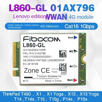 Подходящ за Lenovo x1 X13 p15 T490 T14S T15 L860-GL Gigabit 4G модул 01AX796