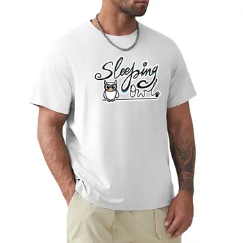 Тениска със спящата СОВОЙ, бели тениски за момчета, летни потници, тениска за момче, ново издание, тениска, тениска за мъже