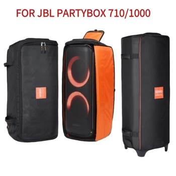 Сгъваем калъф за високоговорителя Bluetooth за JBL Partybox 710, чанти за съхранение на двоен цип за JBL PartyBox 1000