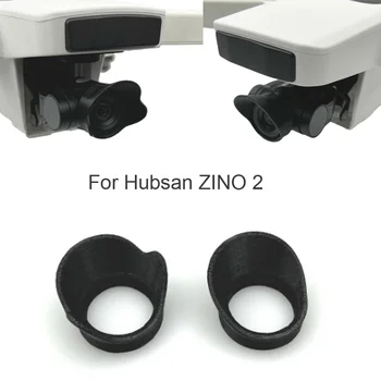 2 ЕЛЕМЕНТА Кардан Обектива на Камерата Козирка за Hubsan Zino 2 LEAS 2.0 RC Drone С Антирефлексно Покритие Защитно покритие на Камерата Козирка