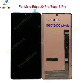 За Motorola Moto Edge 20 Pro LCD дисплей, Сензорен Екран Дигитайзер За Мото edge 20pro Edge S Pro XT2153-1 LCD дисплея