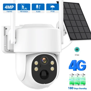 Слънчевата камера за Сигурност 4MP HD 4G с вашата СИМ-карта WiFi PTZ камера с Вградена Батерия 4MP PIR Human Wireless Camera APP iCSee 0