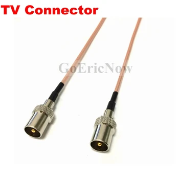2 елемента Радиочестотни Коаксиален конектор кабел ТВ Male & Female към телевизора Male & Female RG179 (15 cm, 50 cm, 1 m, 1,6 м)