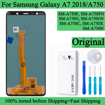 SM-A750F A750FN Premium LCD дисплей За Samsung Galaxy A7 2018 Сензорен Дисплей Дигитайзер Панел В Събирането на Galaxy A750 С Рамка