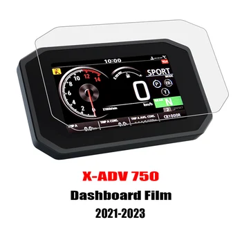 За HONDA XADV750 Защитно фолио за екрана на арматурното табло X-ADV750 Защитно фолио за арматурното табло XADV 750 2021-2023