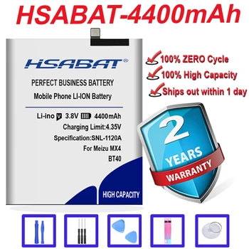 Батерия HSABAT 4400mAh BT40 за Батериите Meizu MX4 MX 4 M460 M461