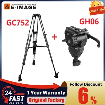 E-IMAGE EI-7004 GH06 GC752 Професионален Комплект епендорф За алуминиева камера Fluidfor Kit За студио dslr и Статив с Купата 75/100 мм