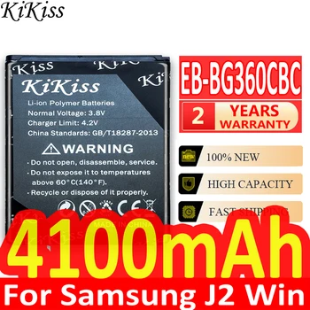 4100 mah Батерия с Голям Капацитет За Samsung Galaxy ОСНОВНАТА Prime G3606 G3608 G3609 J2 2015 EB-BG360CBE EB-BG360CBC