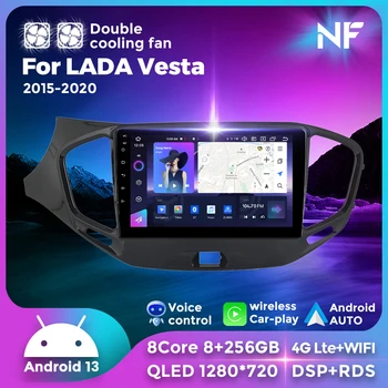 Нов авто радио Android 13, мултимедиен плейър за LADA Vesta Cross Sport 2015-2020, GPS Навигация, 4G DSP, RDS, wi Carplay