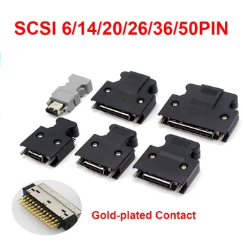 1 бр. Конектор SCSI MDR 14 20 26 36 50-пинов Конектор MDR за серво с жак-жак, Позлатените определяне на контактно кабел