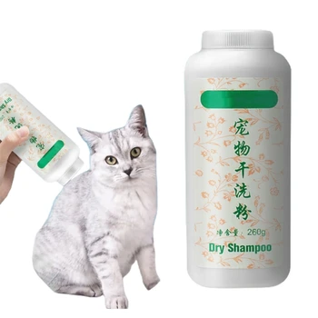 Не съдържа вода шампоан за котки, не ополаскивающий кучета, почистване на прах, за котки, аксесоари за грижа за домашни любимци за почистване без вани, устранители мирис B03E
