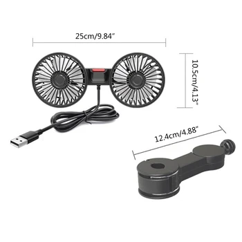 Охлаждащ вентилатор, който се захранва с USB 5 В облегалката за глава на 360 градуса, 3-скоростни задните феновете с двойна глава 4