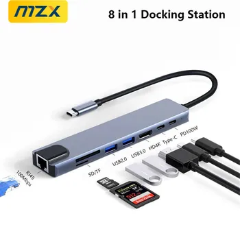Докинг станция MZX 8 в 1 USB Хъб 3 0 Аксесоари За преносими компютри Dock Адаптер за Дърва Type C PC-HDMI-Съвместим за Macbook Pro Air