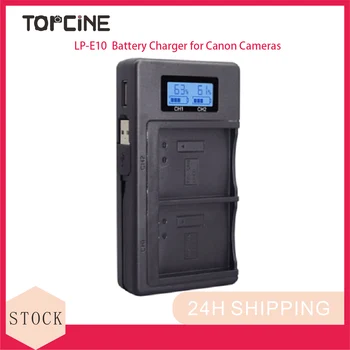 Зарядно устройство Topcine LP-E10, Бързо зарядно устройство LPE10, съвместим с Canon EOS T5, T6, T7, T100, X70, X80, X90, 3000D, 4000D DSLR-камери