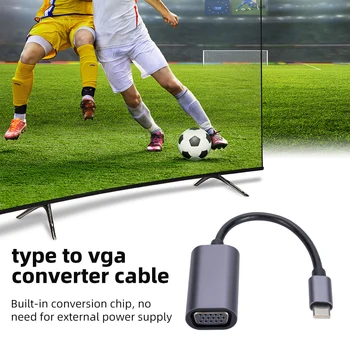 Конвертор видеокабеля USB C VGA с подкрепата на гореща подмяна на адаптера на екрана на телефона за мобилен телефон, за лаптоп HD 1080P за MacBook Air / Pro