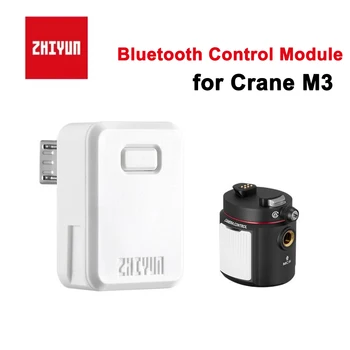 ZHIYUN Crane M3 Модул за Управление на Bluetooth Multi Micro type-C Расширительная База Трансмиссионный Кардан Подвес Аксесоари Crane m3 Bluetooth