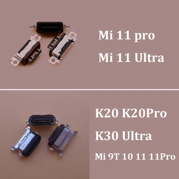 10 бр. За Xiaomi Mi 9t 10 11 11Pro 11Ultra Redmi K20 Pro K20Pro K30 Ultra Type-C USB Зарядно Устройство, Порт Конектор Докинг станция За зареждане