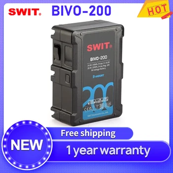 Двухвольтный батерия SWIT BIVO-200 196Wh с затваряне на B-образен тип