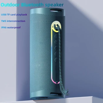 Многофункционален субуфер с голям капацитет, звукова кутия за каране на открито, преносими led фенерче, каишка, с двойно предназначение, Bluetooth говорител