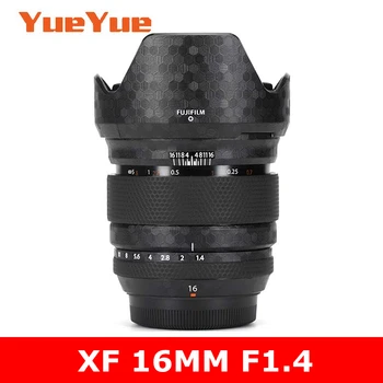 За Fuji Fujifilm XF 16MM F1.4 Стикер за камера със защита от Надраскване Покритие За Тайна Предпазно Фолио, Защита за тялото, Кожна Покривка