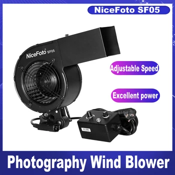 NiceFoto SF05 Студийная фотография, Аксесоари за фотография Вятърна вентилатор за коса Stream Фен за фотография на модни портрети