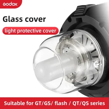 Защитно покритие на Купола Godox Glass Cover за Студийната светкавица Серия Godox QT/QS/GT/GS Strobe