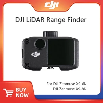 Далекомер DJI LiDAR за системата лидарной фокусиране DJI Ronin 4d Позволява по-бързо се съсредоточава, бързо проследяване на точката на фокусиране и DJI Original
