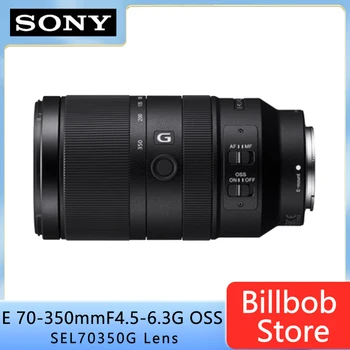 Обектив Sony E 70-350 мм F4.5-6.3 G OSS SEL70350G Super telephoto zoom G