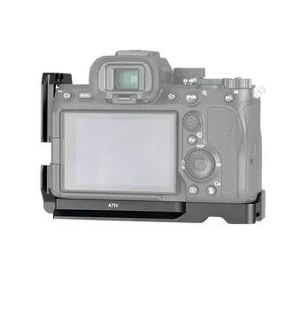 Nitze T-S07A L-образна скоба Arca-плоча за хоризонтално и вертикално снимане на камерата Sony A7 IV