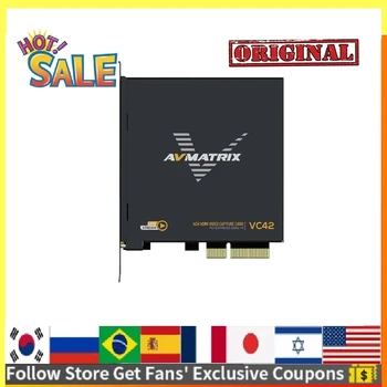AVmatrix VC41 VC42 VC12-смесител за видеомикшера 4K, 2-канален SDI, HDMI, 2-канален PGM изход, 4-канален вход за директно излъчване