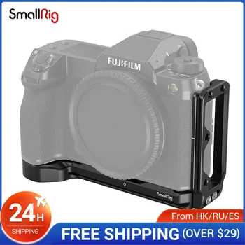 Скоба SmallRig L за фотоапарат Fujifilm GFX 100S 3232