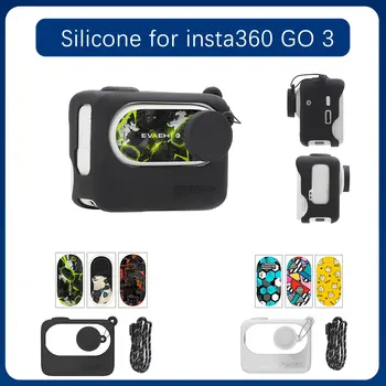 Силиконов защитен калъф + капак на обектива + Стикер + лента за аксесоари за екшън камери Insta360 GO 3 със стикер за камера с палеца