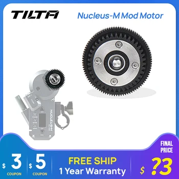 TILTA Ядро-M Mod Motor Gears 0.4, 0.5, 0.6, 0.7,0.8,0.8 ( 29 мм дебелина)