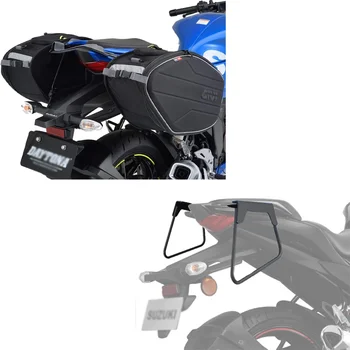 Странична чанта за мотоциклет Daytona Gixser 250/SF250/150 ляво и дясно аксесоари за Gixser 250/SF250/150 1