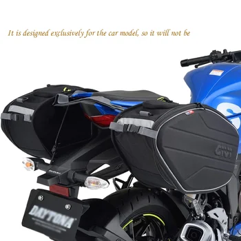 Странична чанта за мотоциклет Daytona Gixser 250/SF250/150 ляво и дясно аксесоари за Gixser 250/SF250/150 3