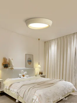Тавана лампа от мека смола, лампи за главната спални, модерен минималистичен лампа за защита на очите на пълния спектър, лампа за детска стая, осветителни тела за спалнята